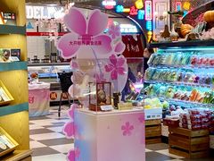 -杭州大厦LSE城市生活超市(杭州大厦店)