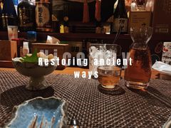 -半藏居酒屋(香港花园店)