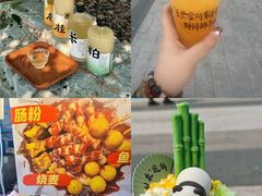 -天津梅江印象城