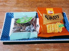 -肉串汪(西便门店)