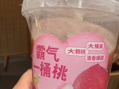 -奈雪的茶(凯德新都心店)