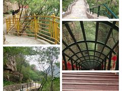 -京东石林峡风景区
