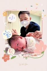 -台湾台婴美月子中心(长沙保利店)