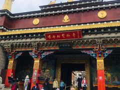 -噶丹松赞林寺