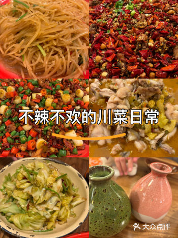 #0元玩转这座城 周五晚来的健翔桥先启半步癫聚会