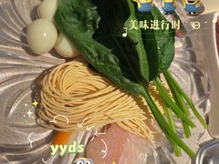 -海底捞火锅(番禺广场店)