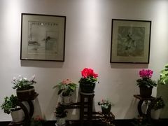 -苏州独墅湖书香世家酒店