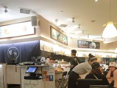 -雷门拉面·现熬骨汤(凯德来福士店)