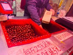 -高记福桂桂花糖炒栗(鼓楼店)