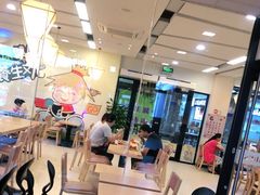 大堂-麦当劳(庐山服务区店)