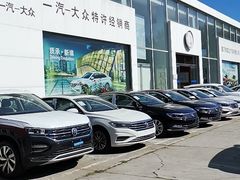 -北京鑫万维富达一汽大众4S店(顺义区店)