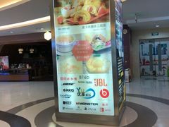 -莲花国际广场
