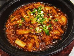 咸鱼肉酱烧茄子-海富门·带鱼·淮扬菜·粤菜(甘家口店)