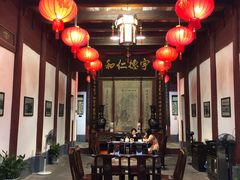 包厢-董府·古宅餐厅