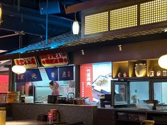 -怪噜范·贵阳小吃大排档(金源旗舰店)