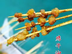 -小民大排档(江汉路店)