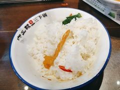 -富正毅三下锅·湘西韵味(天门山索道店)