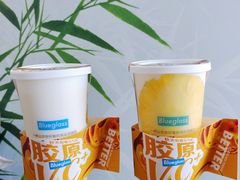 凤梨百香果胶原玻尿酸爆珠酸奶-Blueglass酸奶(华贸购物中心店)