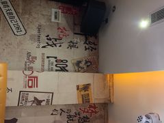 -歌利亚音乐会KTV(富民大厦店)