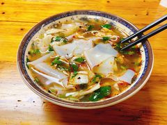 -巍山𤆵肉饵丝