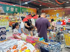 -三小优购进口商品折扣仓(城阳总店)