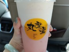 -丸摩堂鲜果茶(九方店)
