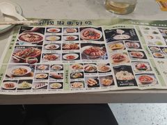 -川人百味(亿合城店)