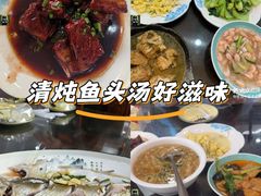 -湖上人家·船菜·私房菜(拈花湾景区店)