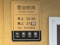 -聚合鑫东北熏酱熟食麻辣面(长阳店)
