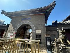 -古文化街旅游区