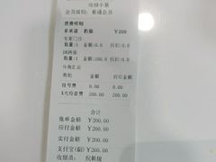 -中农大我爱我爱动物医院·核磁CT·猫病·24小时夜诊中心(石佛营店)