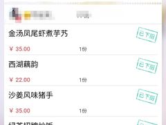 -绿茶餐厅(汇悦大融城店)