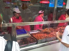-家吉加州八珍(印象城店)