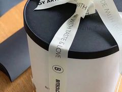 -Biteology Artisan Cakes(红庄·国际文化保税创新园店)