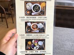 -西湖茶墅