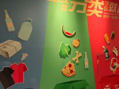 -麦当劳(宜安广场店)