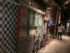 -和平菓局(王府井店)