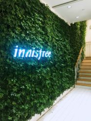 -悦诗风吟innisfree