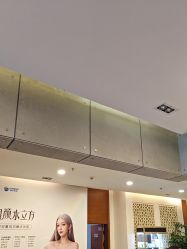 -苏亚医美·高端注射明星整形机构
