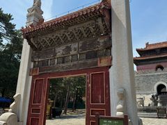 -清东陵