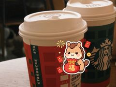 -星巴克臻选(深圳欢乐港湾店)