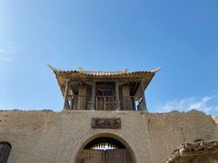 -镇北堡西部影城