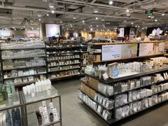 -MUJI无印良品(世博源店)