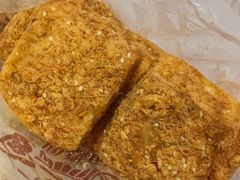 -闻酥园(青羊区文殊坊店)