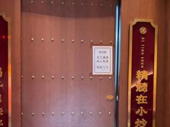 -德天顺盖码饭(人民西路店)