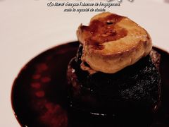 -AZUR聚(香格里拉饭店)