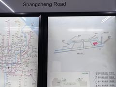 -商城路(地铁站)