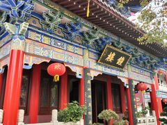 -皇罗禅寺
