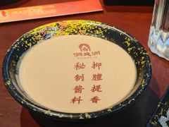 -洞庭洲·防空洞火锅·铜锅涮肉·烧烤(新百广场店)