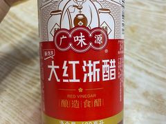 -张记竹升面(桂林路店)